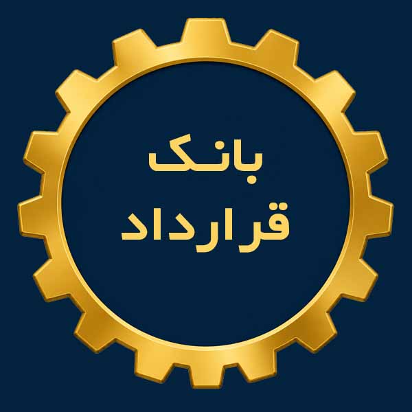 list item image