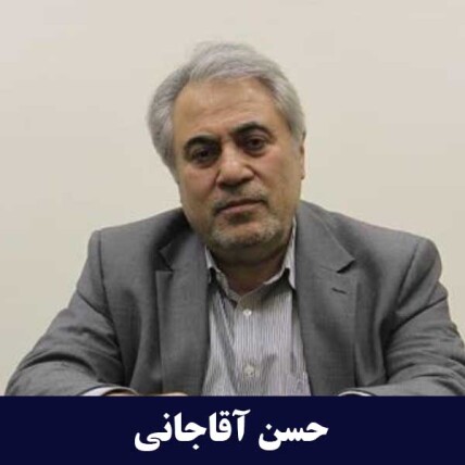 چسب استحکام