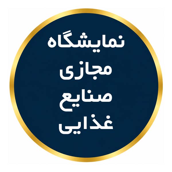list item image