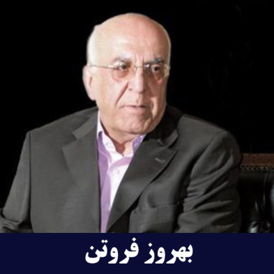 صنایع غذایی بهروز