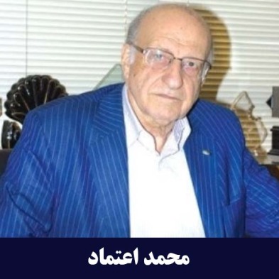 پوشاک ماکسیم
