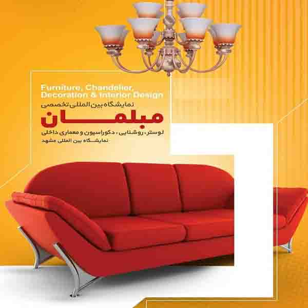 list item image