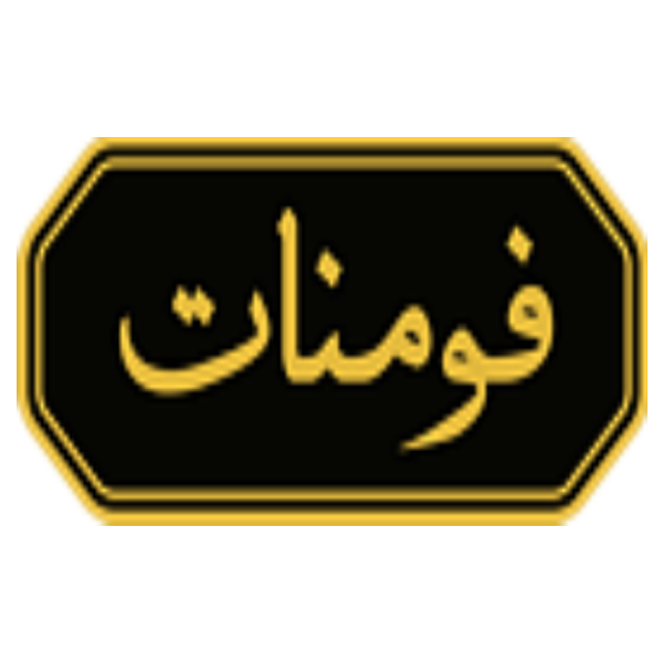 list item image
