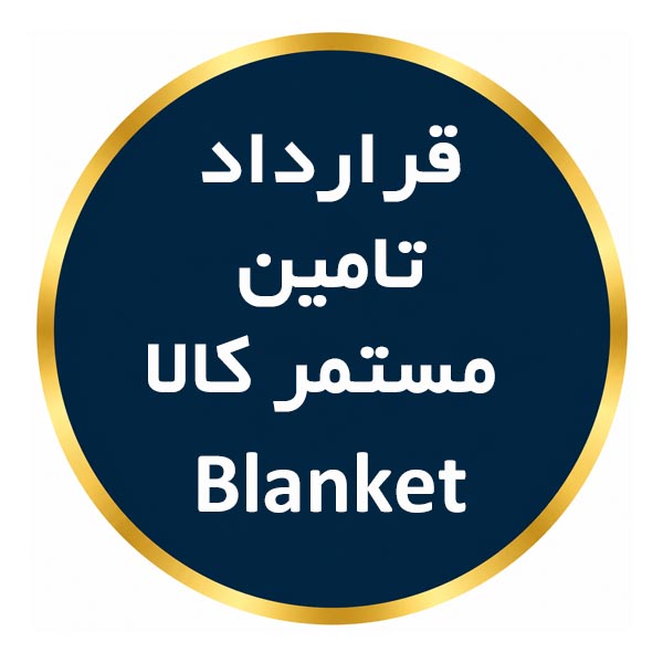 list item image