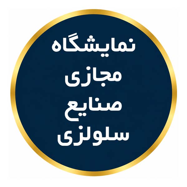 list item image