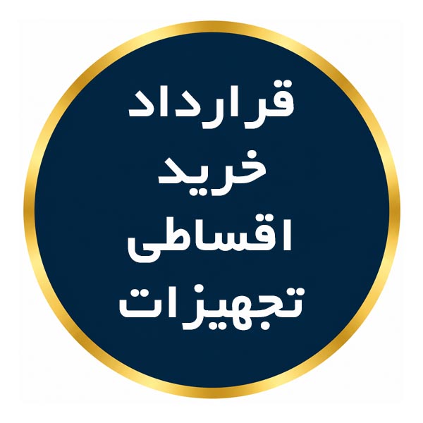 list item image