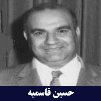 روغن نباتی قو