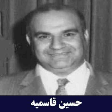 روغن نباتی قو 