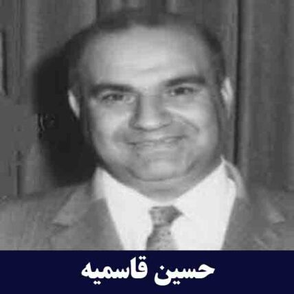 روغن نباتی قو 