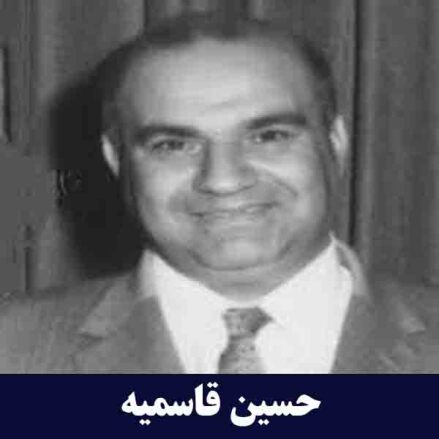 روغن نباتی قو 