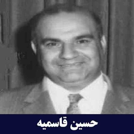 روغن نباتی قو 