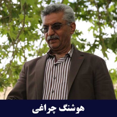 فیلتر سرکان