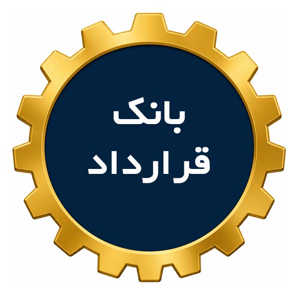 list item image