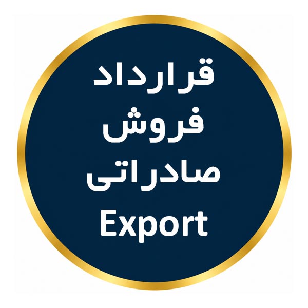 list item image