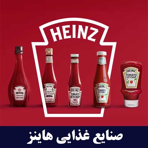 تاریخچه سس هاینز 