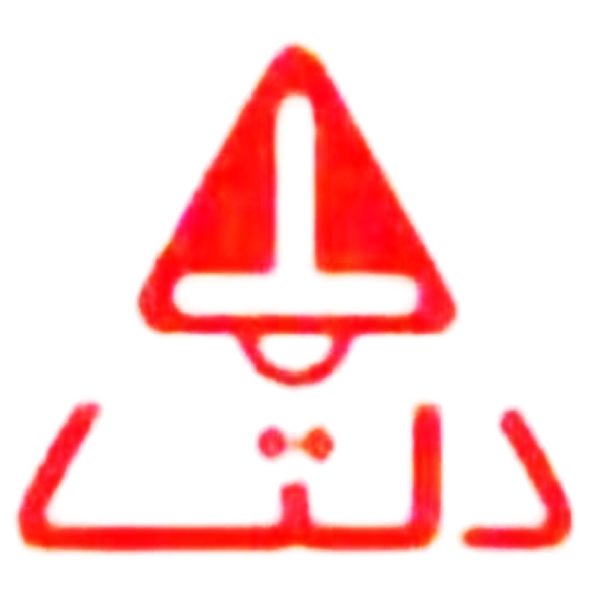 list item image