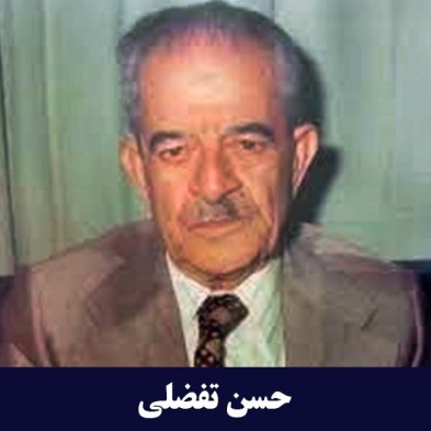 شرکت ریسندگی کاشان