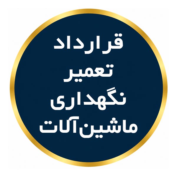 list item image