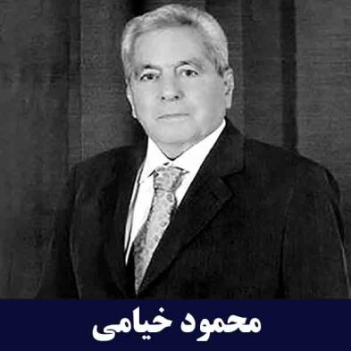 ایران ناسیونال ( ایران خودرو )