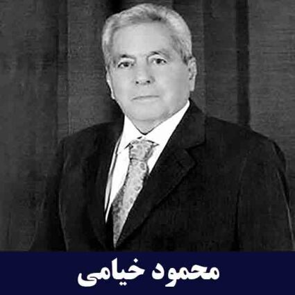 ایران ناسیونال ( ایران خودرو )