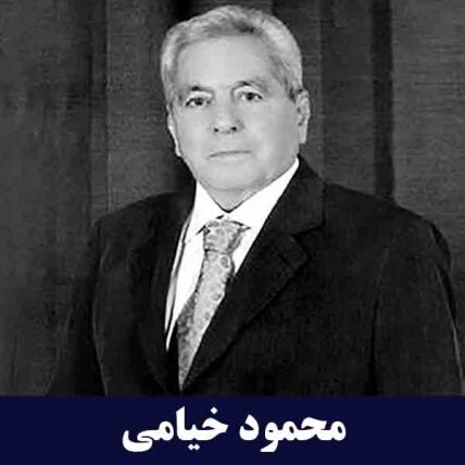 ایران ناسیونال ( ایران خودرو )