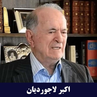 حریر و مخمل کاشان