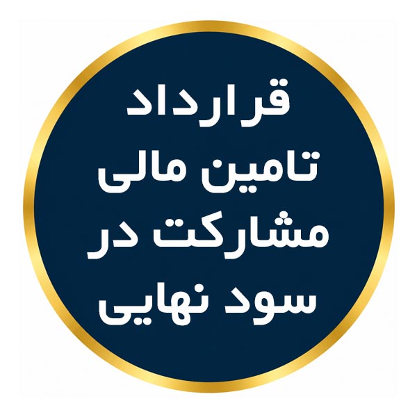list item image