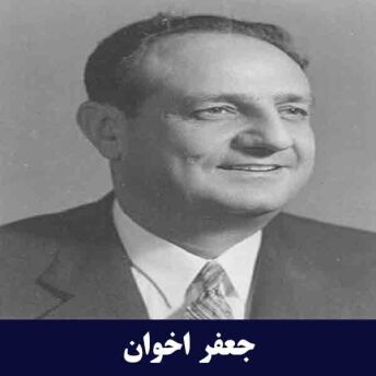 جنرال موتورز ایران