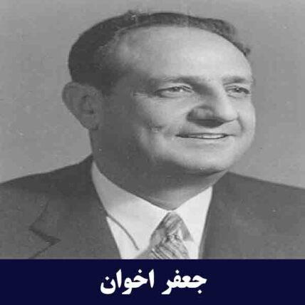 جنرال موتورز ایران