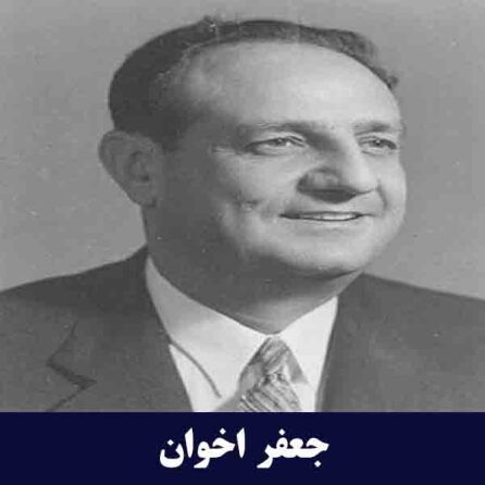 جنرال موتورز ایران
