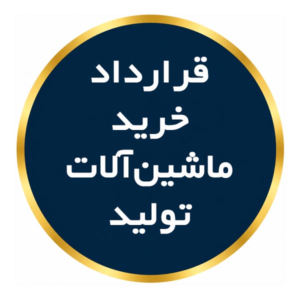 list item image