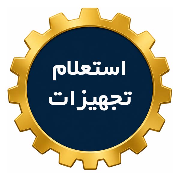 list item image