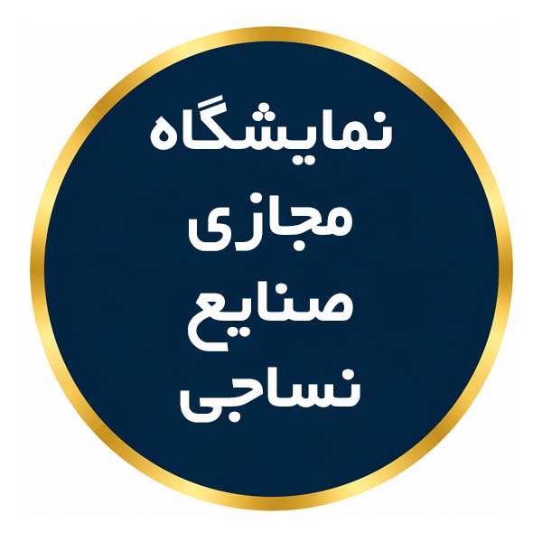 list item image