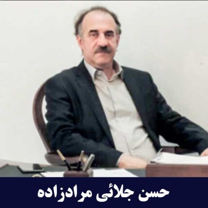 لوازم خانگی کلور