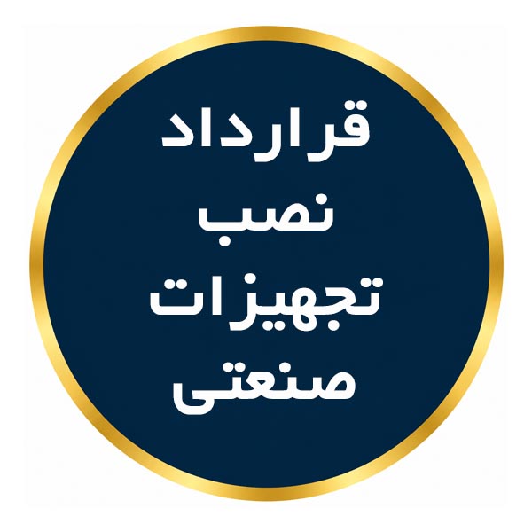 list item image