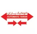 list item image