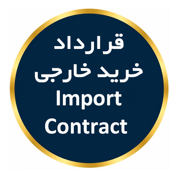 list item image