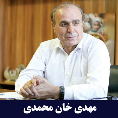نان سحر