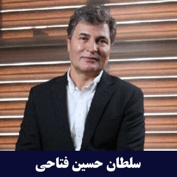 لوازم خانگی امرسان