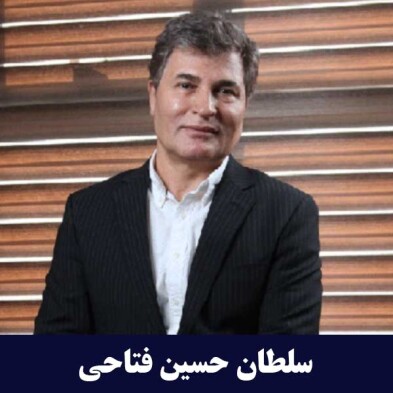 لوازم خانگی امرسان