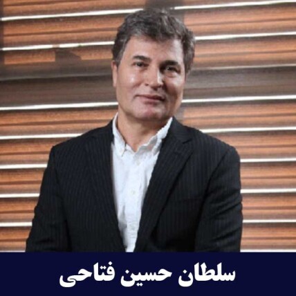 لوازم خانگی امرسان