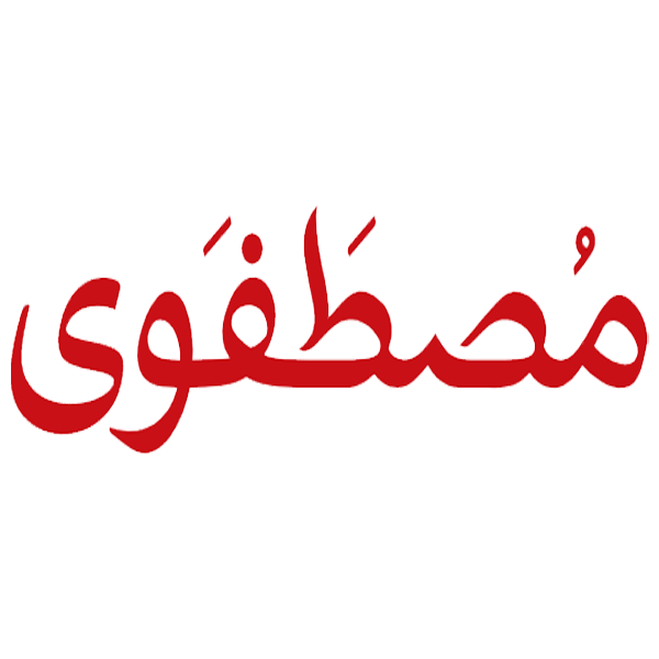 list item image