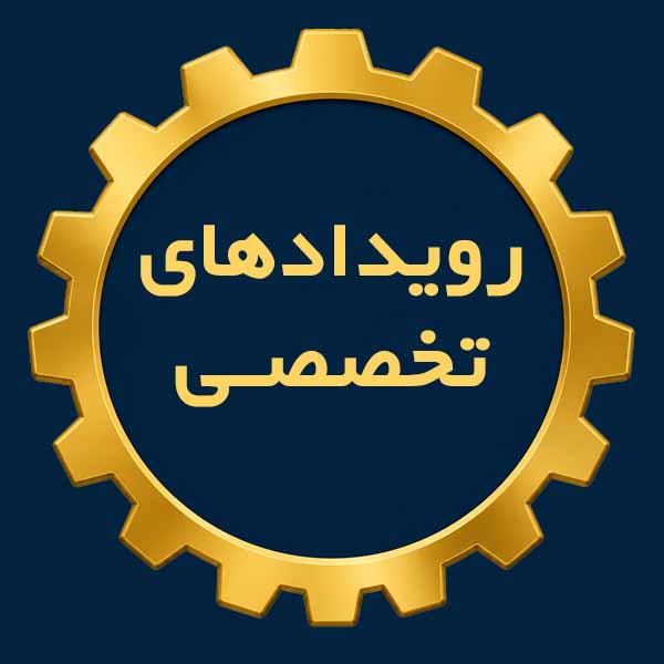 list item image
