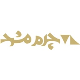 list item image
