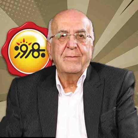 بهروز فروتن