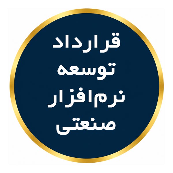 list item image