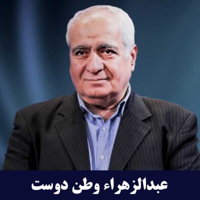 گروه پنبه ریز