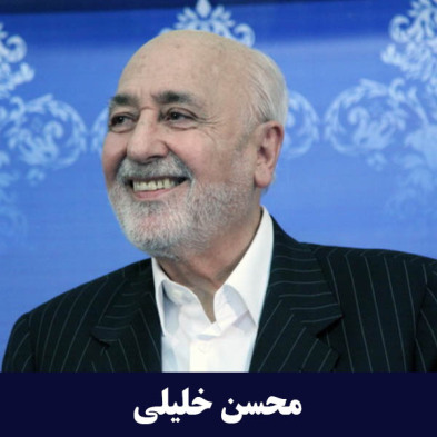 بوتان