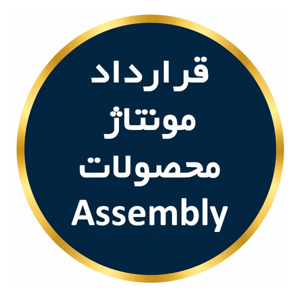 list item image