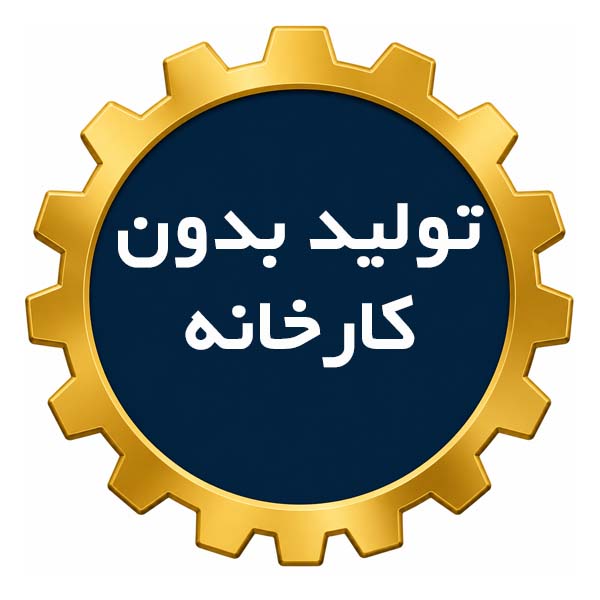 list item image